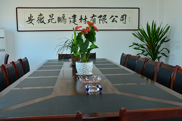 企业展示